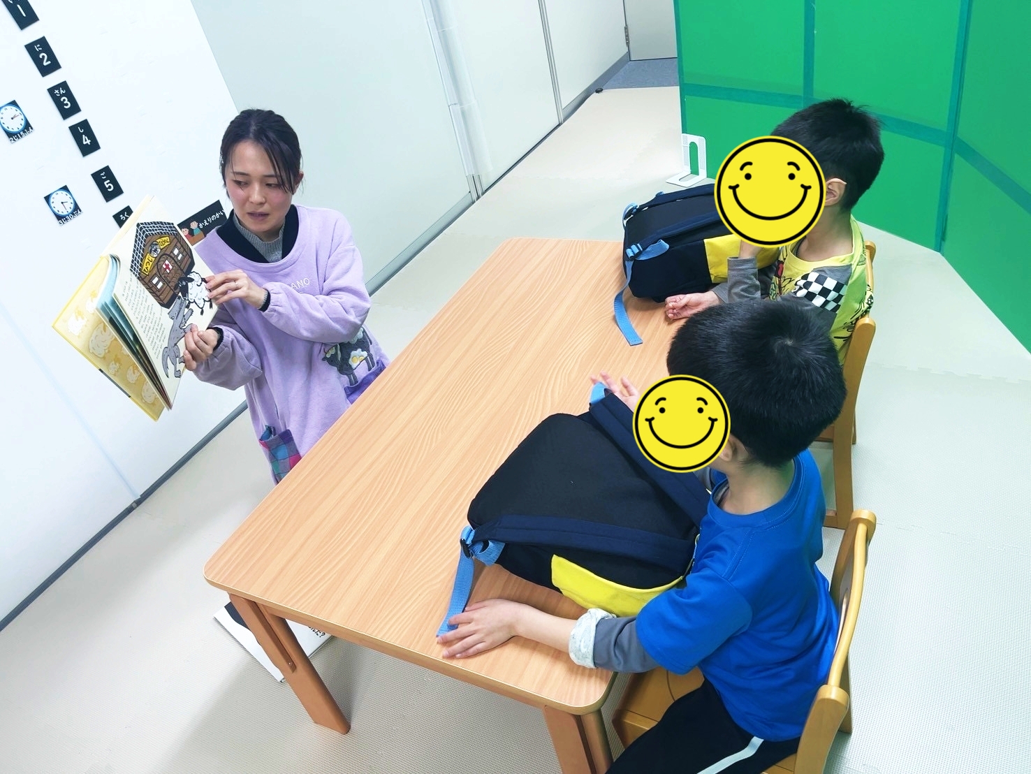 かえりの会