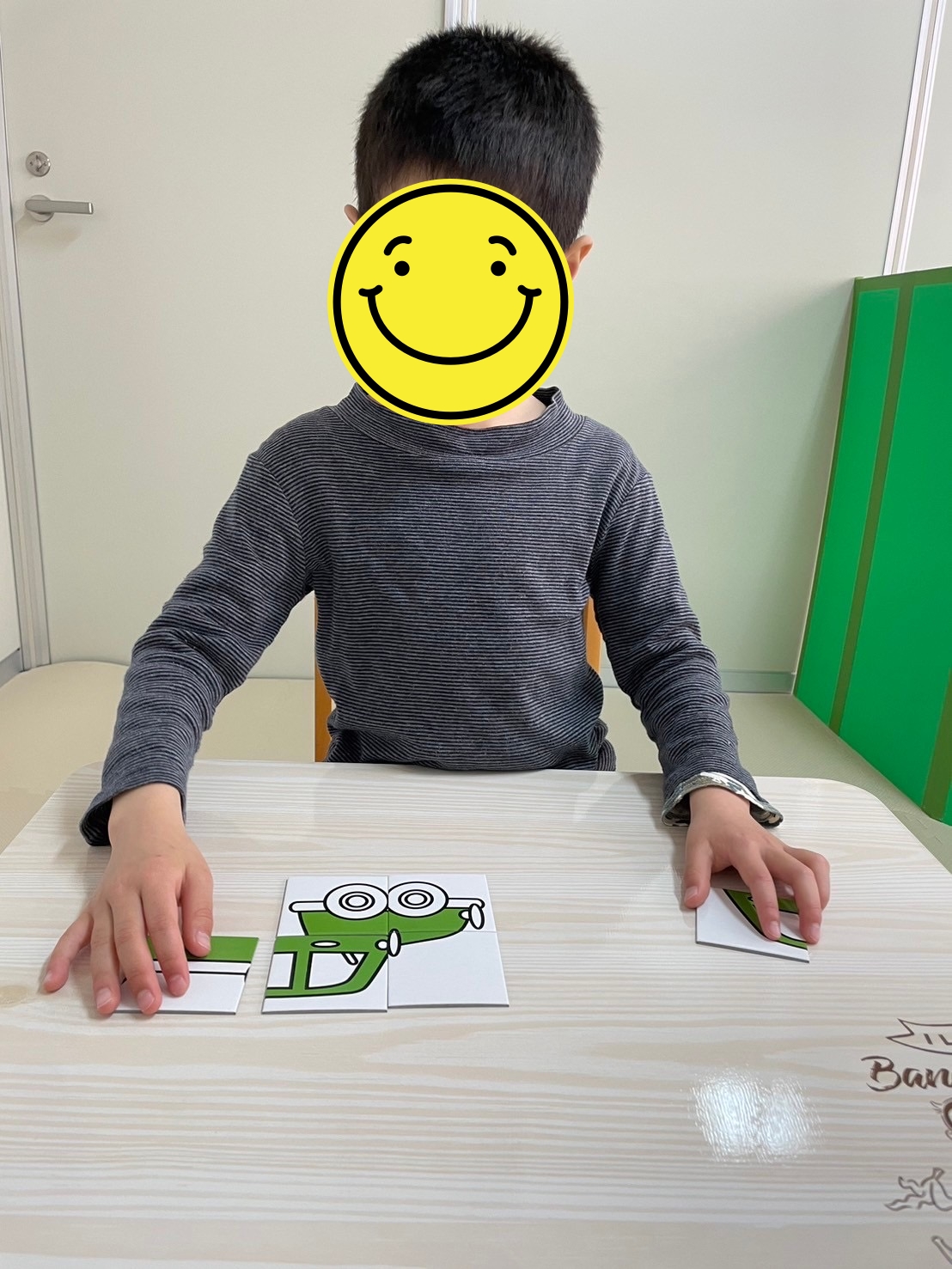 NCプログラム