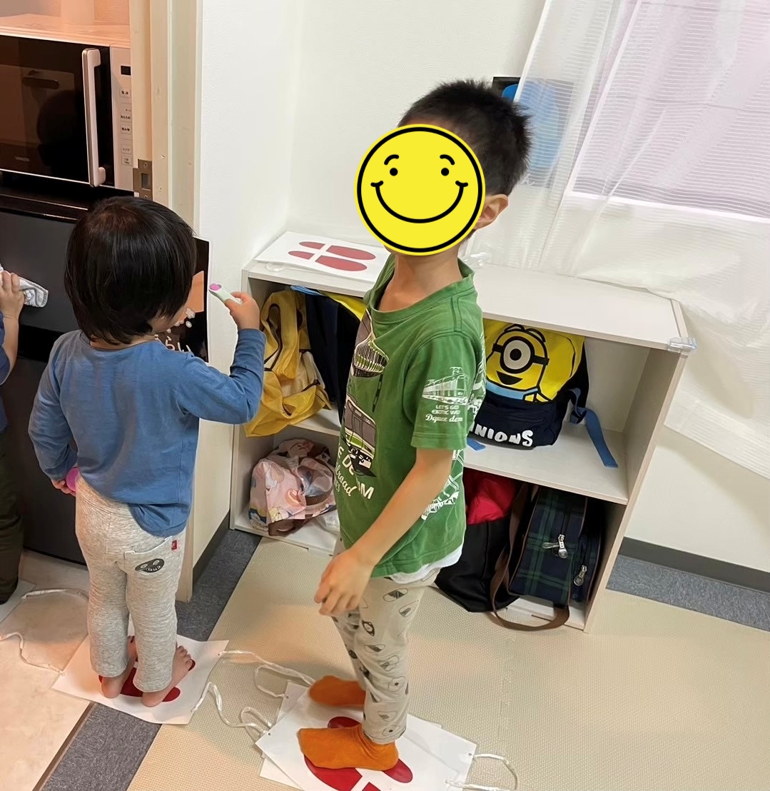 身支度