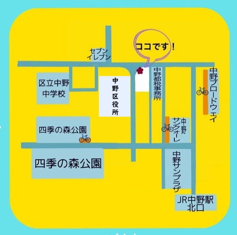 こばとっこくらぶ　あくせす